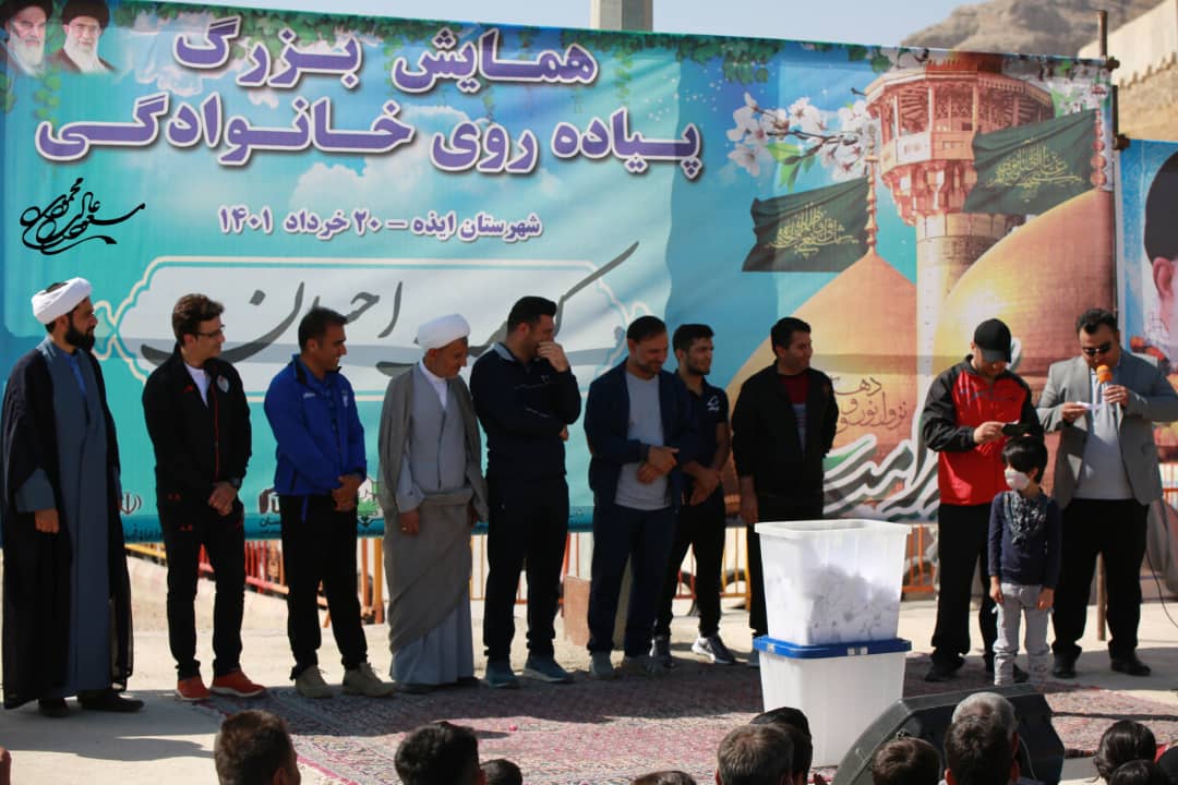 f9adf6ed-7377-4415-ab9b-577a684d1687