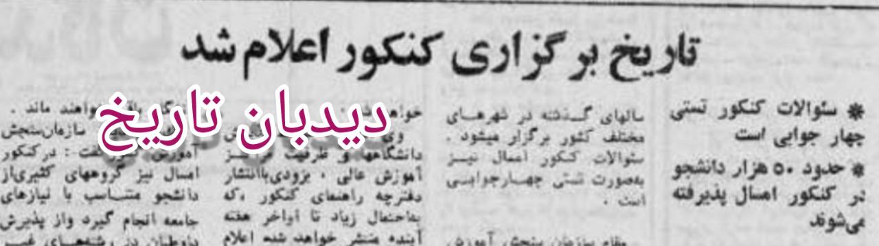 IMG_20230512_132109_391