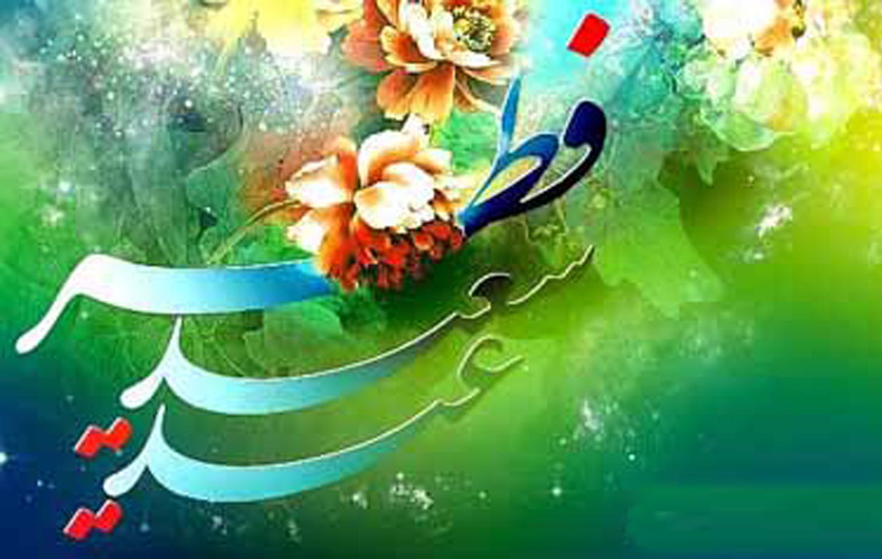 توصیه پیامبر (ص) برای هدیه عید فطر چه بود؟