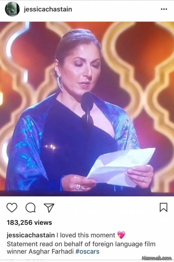 اصغر فرهادی