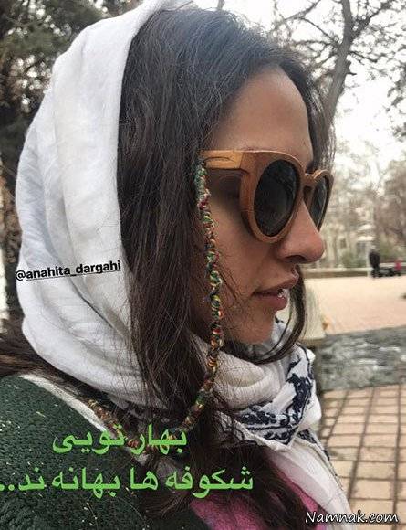 اشکان خطیبی