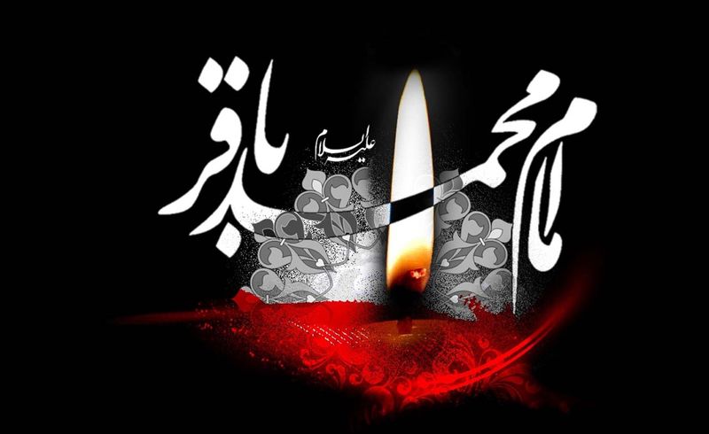 بنی امیه در دوران امام محمد باقر(ع) به شدت متزلزل شد/تاسیس مکتب فکری مهم در اوج قدرت حاکمان ظالم