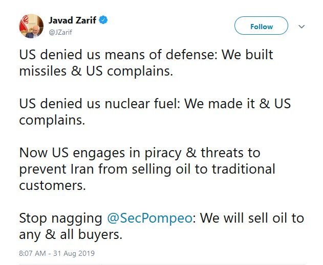 ظریف: آقای پمپئو غر نزن؛ ایران به همه نفت خواهد فروخت