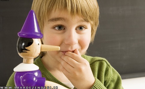 تعجب نکنید؛ دروغ گفتن نشانه رشد طبیعی کودکان است تعجب نکنید؛ دروغ گفتن نشانه رشد طبیعی کودکان است