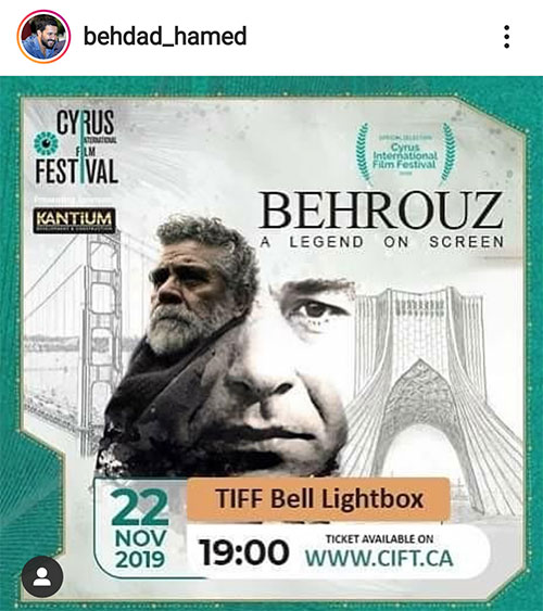 چهره ها در شبکه های اجتماعی