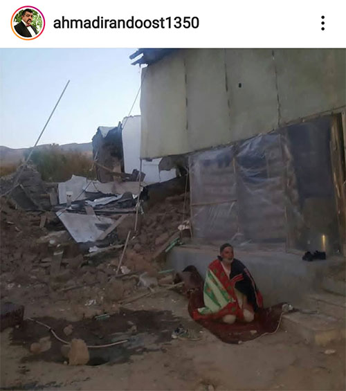 چهره ها در شبکه های اجتماعی