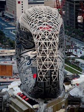 معماری منحصربفرد ساختمان در حال ساخت