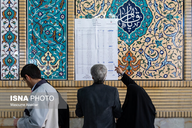 مشارکت مردم البرز در انتخابات + عکس