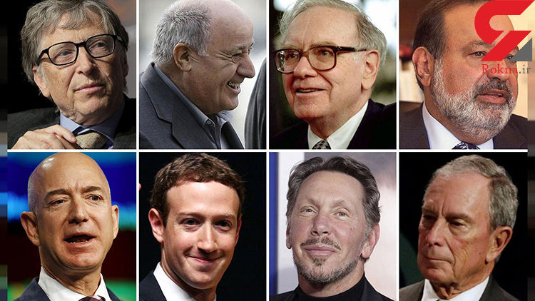 ۱۰ فرد ثروتمند جهان کرونایی شدند + تصاویر
