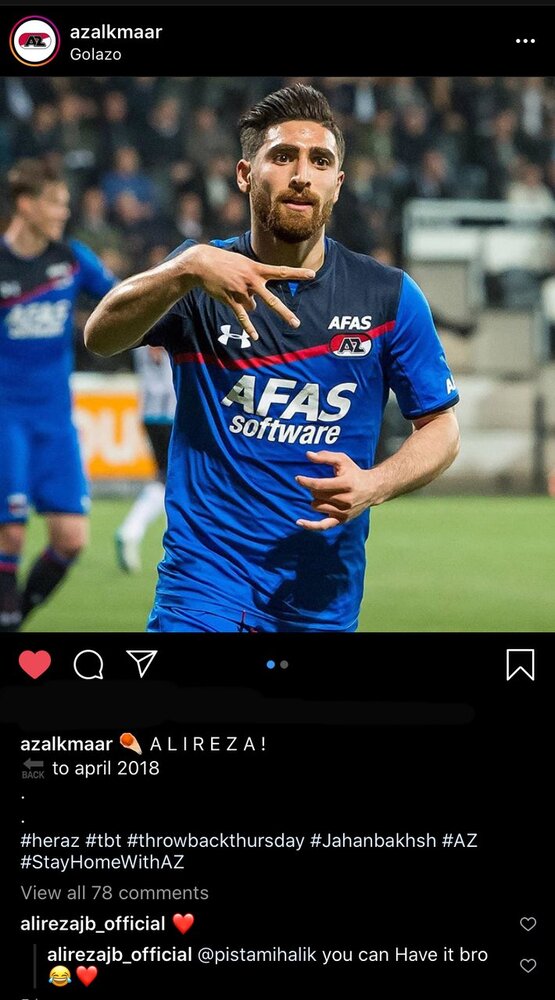 هلندی‌ها هم‌چنان به یاد ستاره ایرانی / عکس