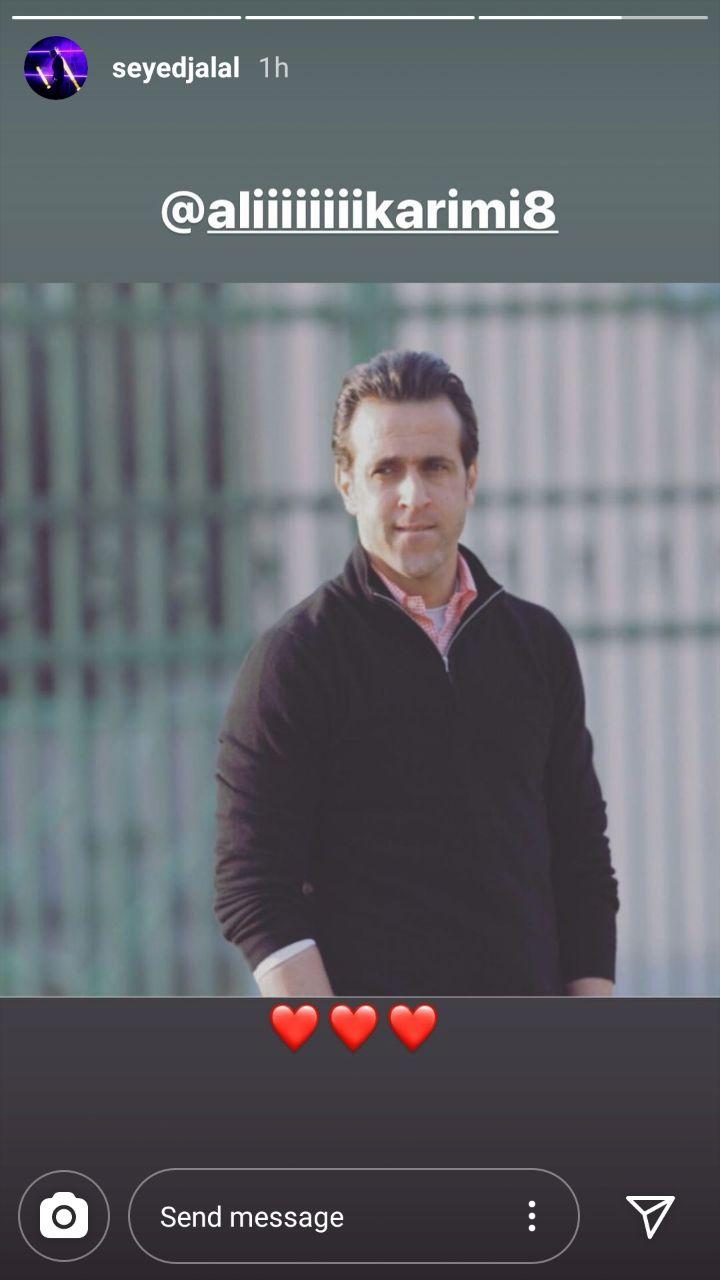 جلال حسینی جلال حسینی