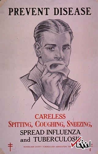 تصاویری کمیاب از آگهی‌های استفاده از ماسک برای مبارزه با آنفولانزای ۱۹۱۸