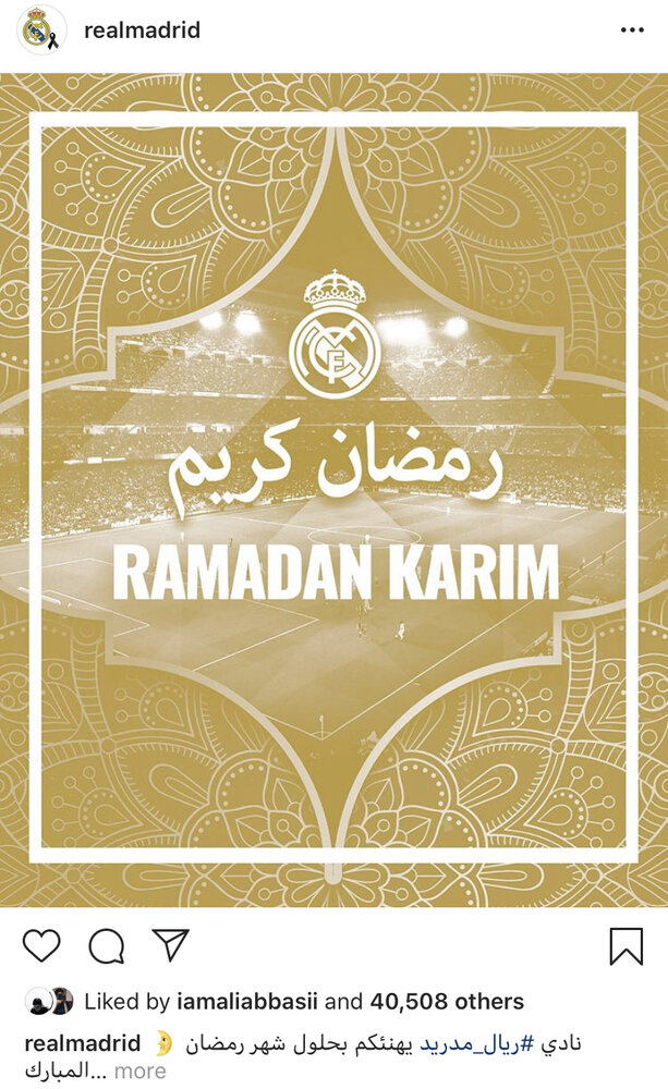 پرافتخارترین باشگاه دنیا فرا رسیدن ماه رمضان را تبریک گفت/ عکس