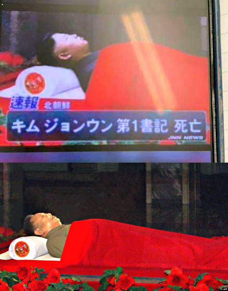 تصویر جسد رهبر کره‌شمالی هم منتشر شد! + عکس