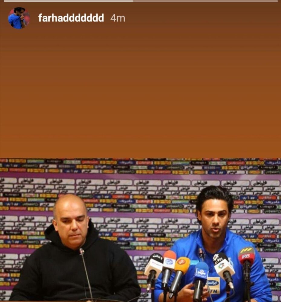 اعتراض اینستاگرامی فرهاد مجیدی و کادرفنی استقلال به تصمیم سعادتمند/عکس