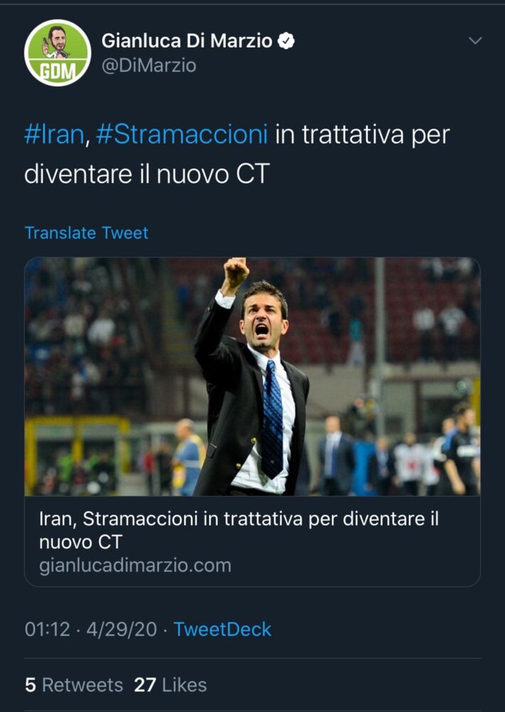 تیم ملی ایران به دنبال استراماچونی؟!