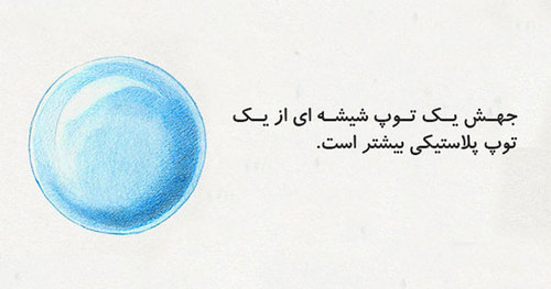 20 دانستنی خنده دار که واقعا حقیقت دارند