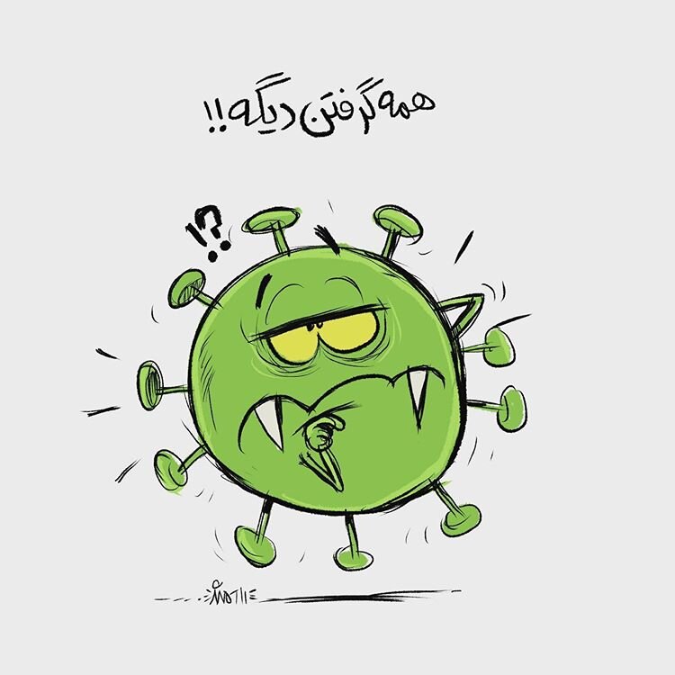 تصور خطرناک مردم درباره کرونا را ببینید!