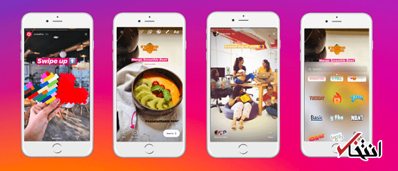 ۷ تکینک برای کسب درامد از اینستاگرام