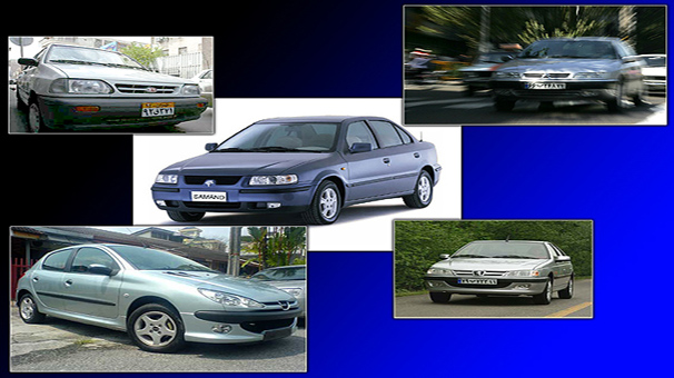 اعلام قیمت خودرو در بازار خرده فروشی