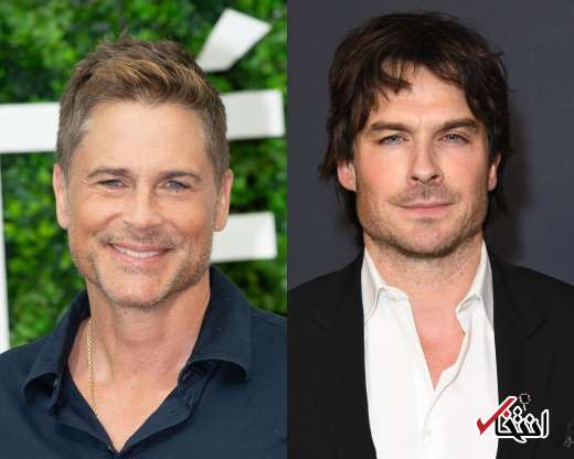 ایان سامرهلد