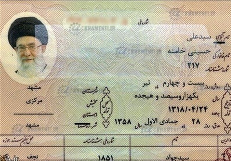 واکنش متفاوت رهبر انقلاب به شعار «جانم فدای رهبر» نیروهای نظامی