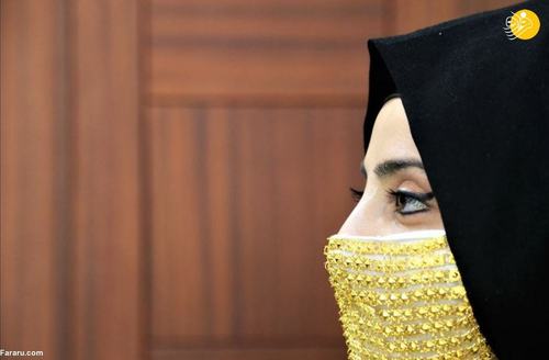 ماسک طلا برای عروس خانم ها! (عکس)