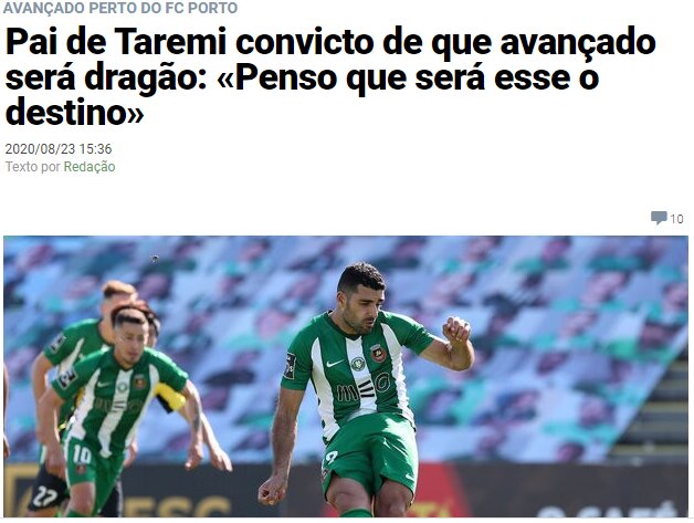 بازتاب مصاحبه پدر طارمی در رسانه های پرتغال