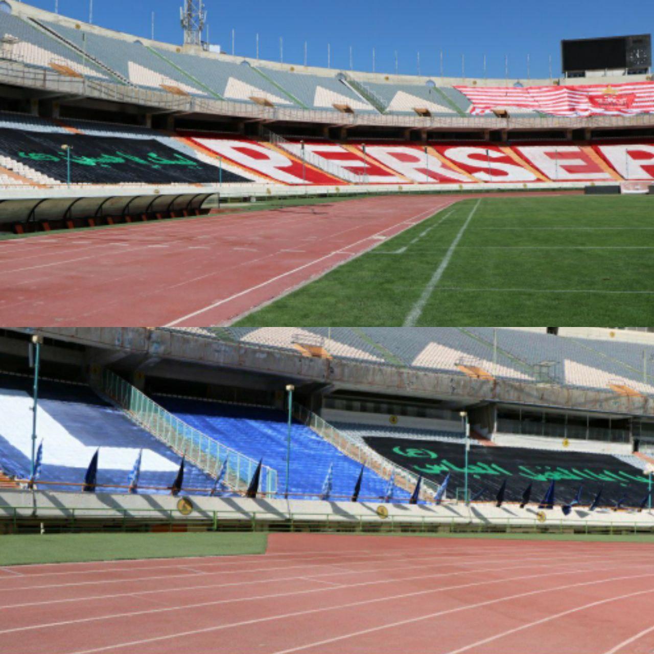 حواشی پیش از آغاز بازی استقلال و پرسپولیس