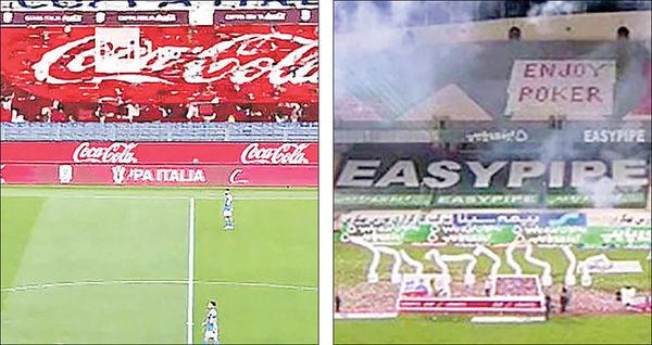 چرا حق با میثاقی نیست؟