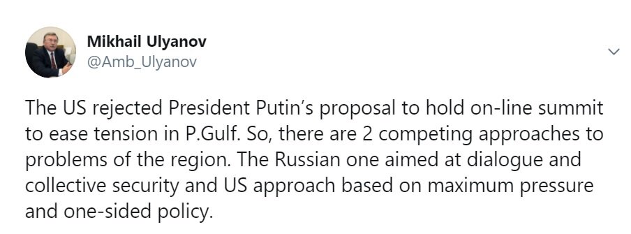 واکنش روسیه به رد پیشنهاد پوتین از سوی آمریکا