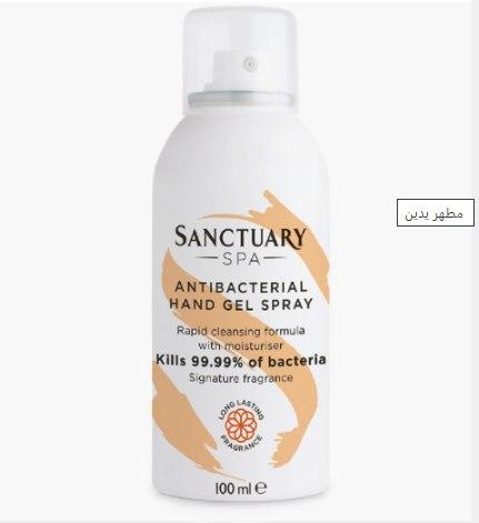 ۵ وسیله ضروری که هنگام خروج از منزل در زمان کرونا باید همراه خود داشته باشید