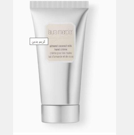 ۵ وسیله ضروری که هنگام خروج از منزل در زمان کرونا باید همراه خود داشته باشید