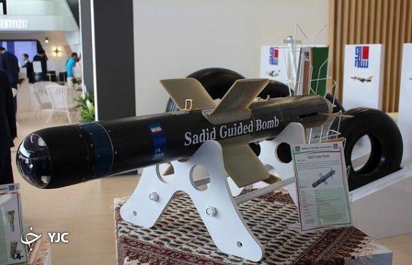 بمب های پهپادهای ایرانی