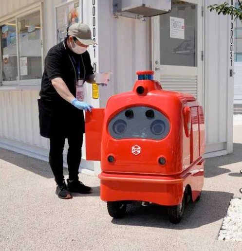 پستچی پستچی