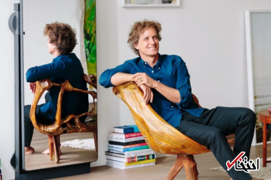 آینه هوشمند 