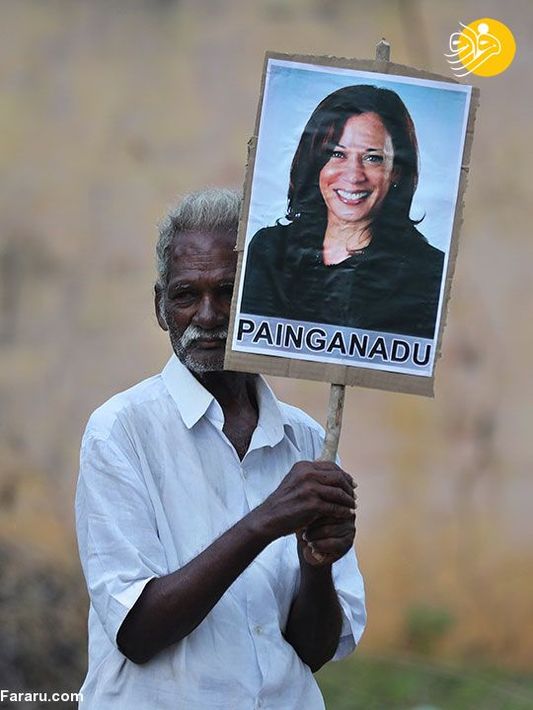 جشن پیروزی کامالا هریس در روستای آبا و اجدادی/ عکس
