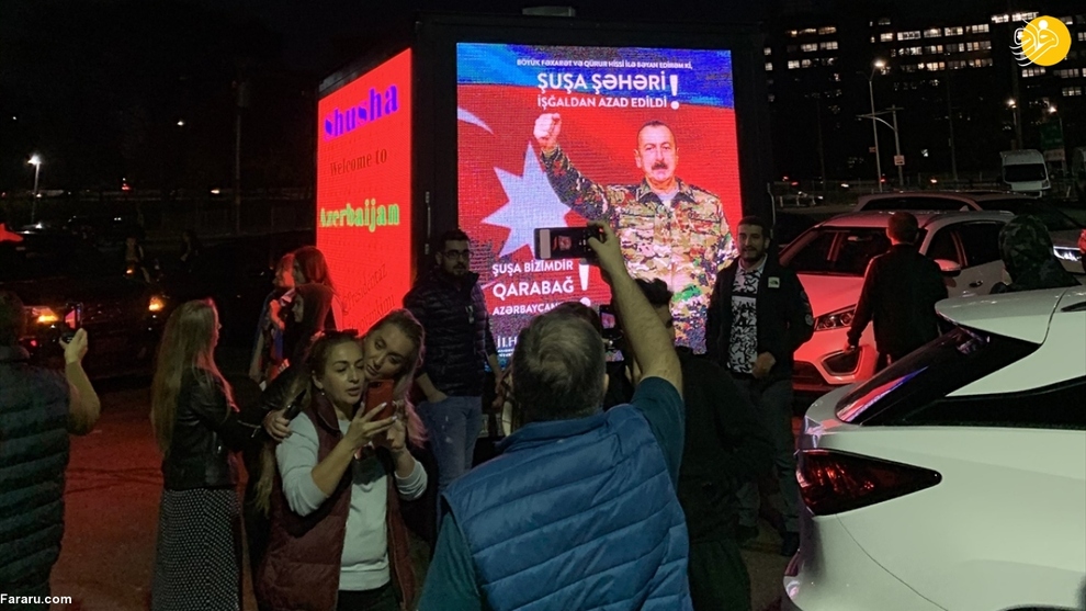 جشن و پایکوبی مردم آذربایجان از آزادسازی شهر شوشا/ عکس