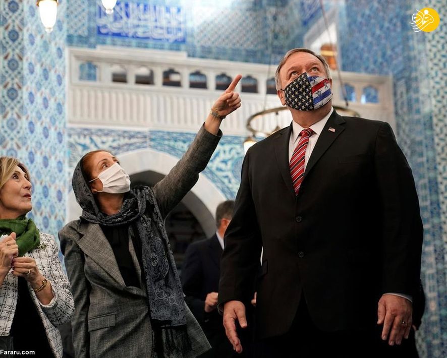 حضور مایک پمپئو در مسجد رستم پاشا استانبول/ عکس