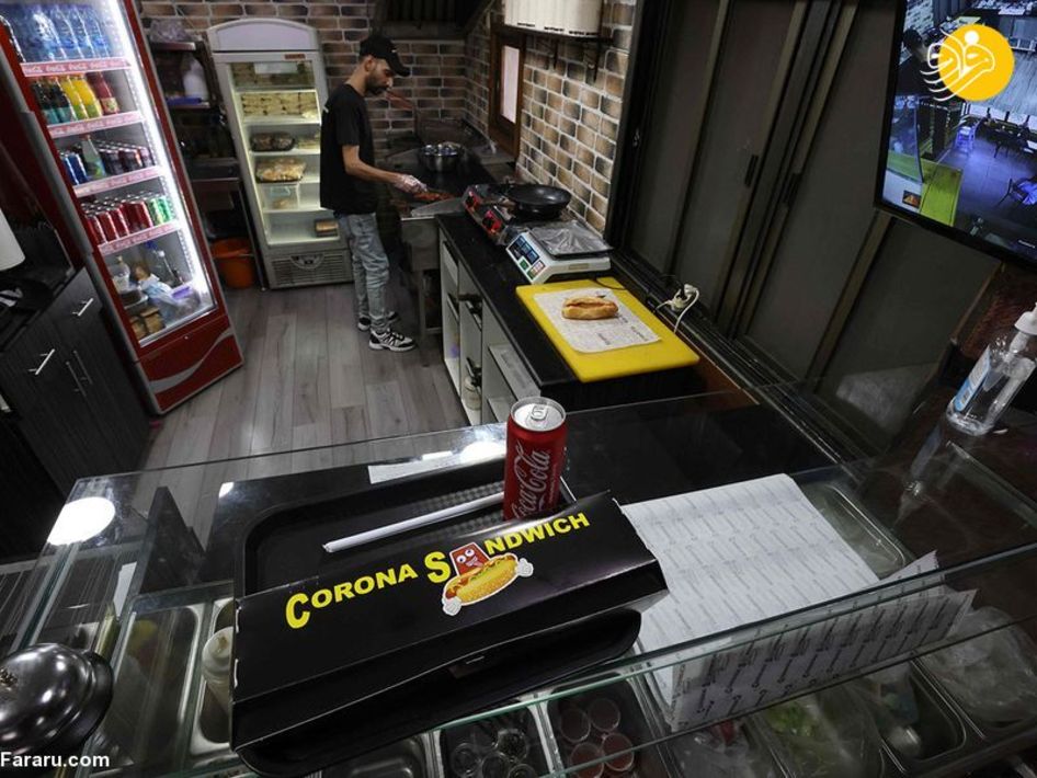 فست فودی به نام کرونا در فلسطین!/ تصاویر