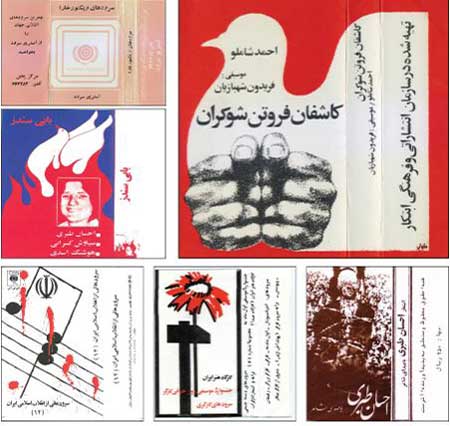 چگونه «نوار کاست» در انقلاب، زنده ماند؟