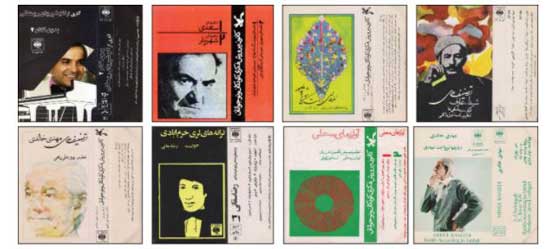 چگونه «نوار کاست» در انقلاب، زنده ماند؟