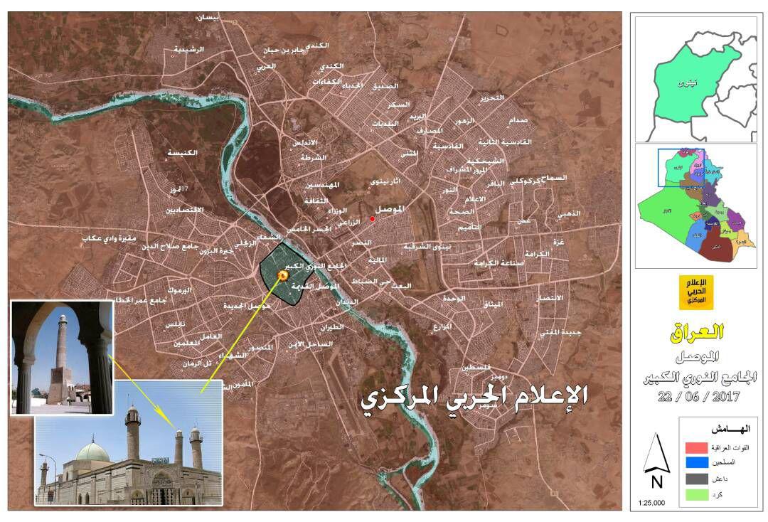 داعش مسجد النوری و مناره الحدباء موصل را منهدم کرد/ وقتی تکفیری‌ها، انتقام شکست‌های خود را از محل اعلام موجودیت خود می‌گیرند!