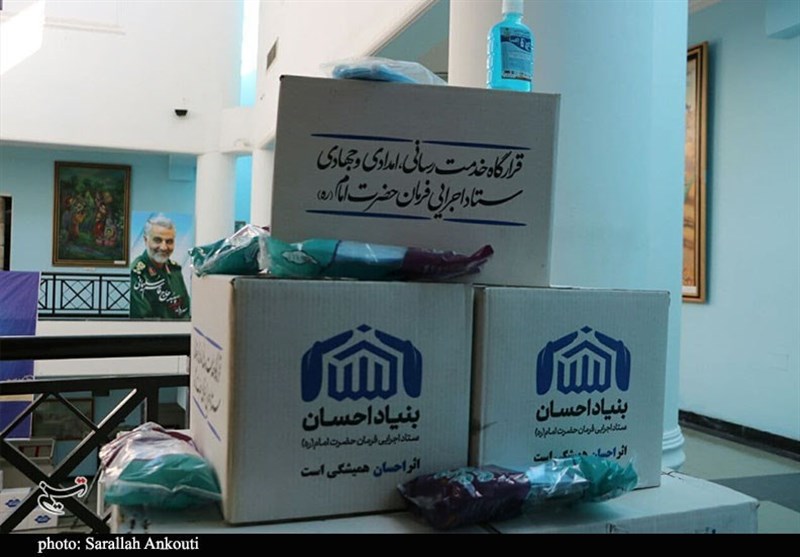 کمک مؤمنانه , استان کرمان , 