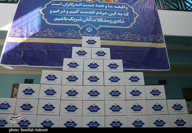 کمک مؤمنانه , استان کرمان , 