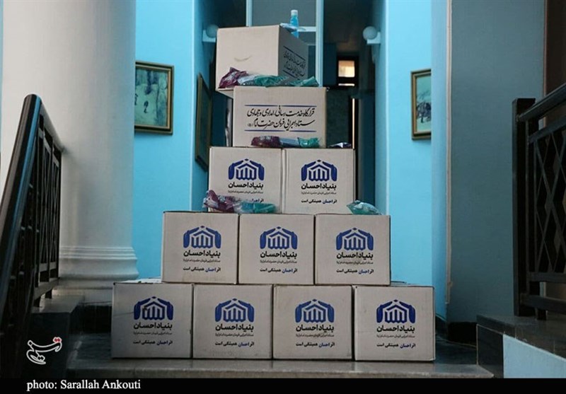 کمک مؤمنانه , استان کرمان , 