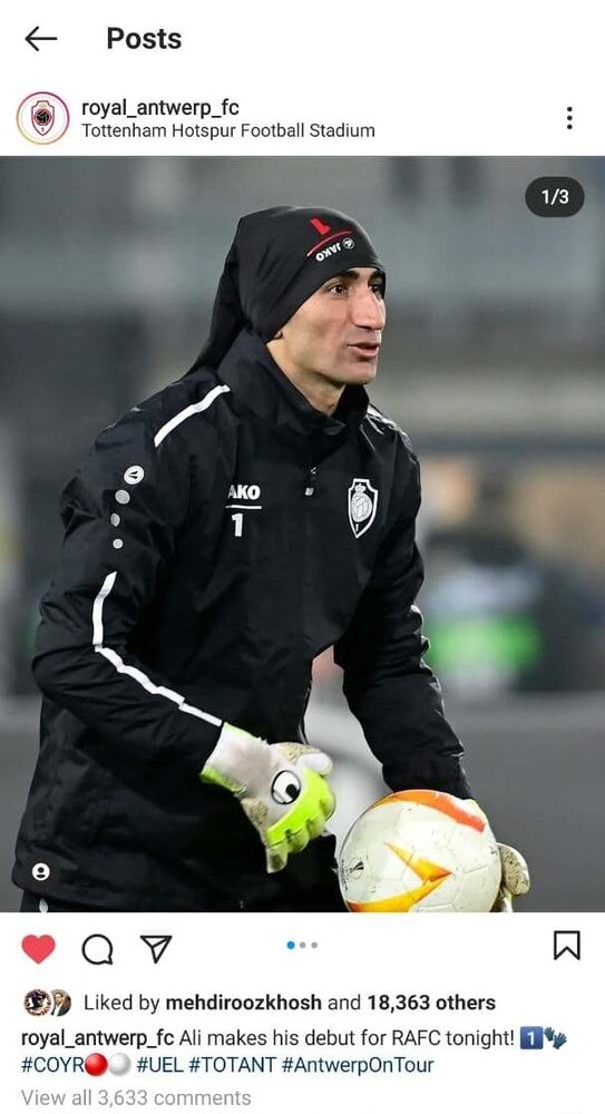 ایرانی‌ها بیرانوند و آنتورب را غافلگیر کردند/ عکس