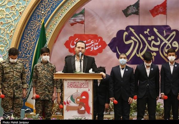 روز بصیرت و میثاق با ولایت در اصفهان به روایت تصویر