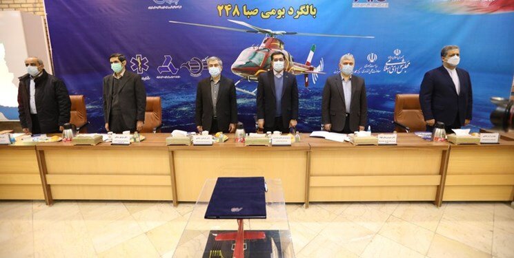 جزئیاتی از تولید بالگرد ملی صبا در وزارت دفاع