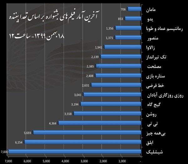 637482187106933646_md